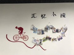喜訊：正航儀器又一分公司成立啦！